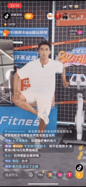 1659015334031078081.gif 2.gif