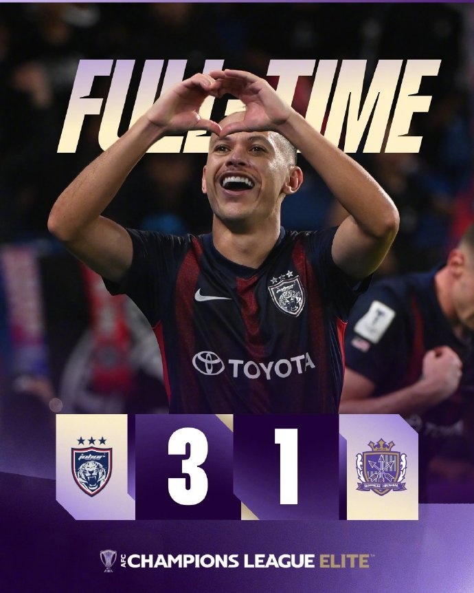 HTH SPORTS中国-亚冠精英东亚区1/4决赛首回合:柔佛新山3-1广岛三箭 K联赛不胜